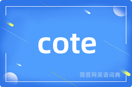 cote