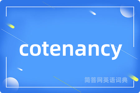 cotenancy