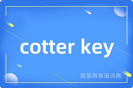 cotter key