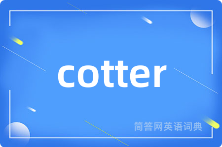 cotter