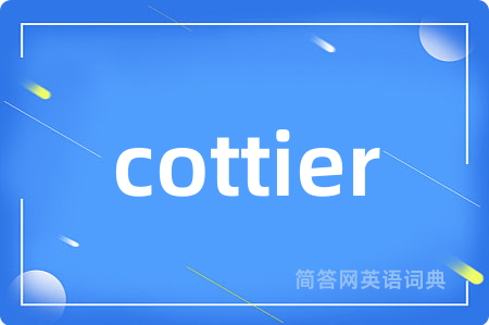 cottier