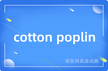 cotton poplin