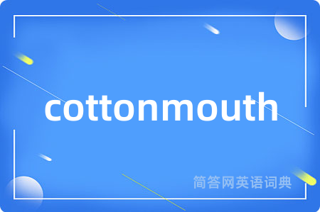 cottonmouth
