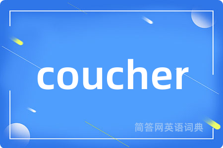 coucher