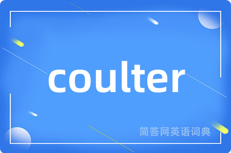 coulter