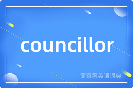 councillor