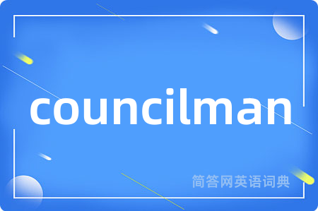 councilman