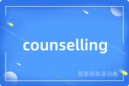 counselling
