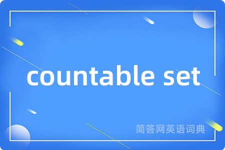 countable set