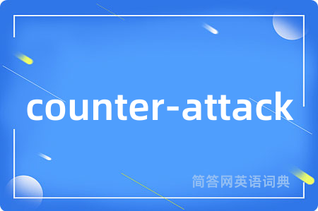 counter-attack