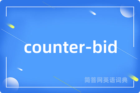 counter-bid