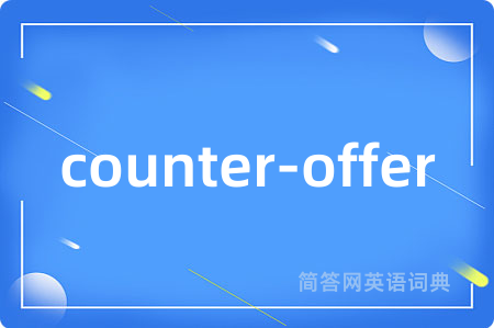 counter-offer