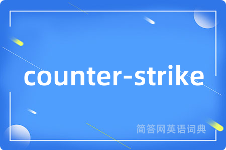 counter-strike