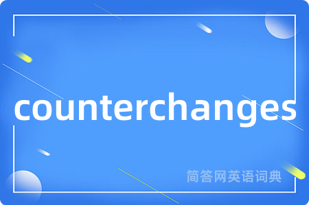 counterchanges