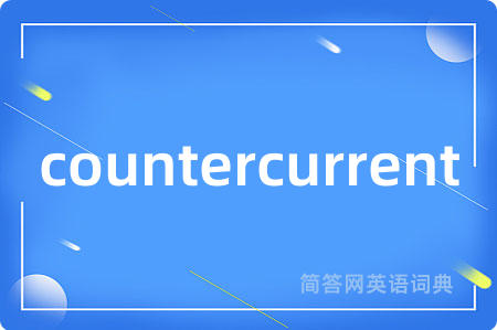 countercurrent