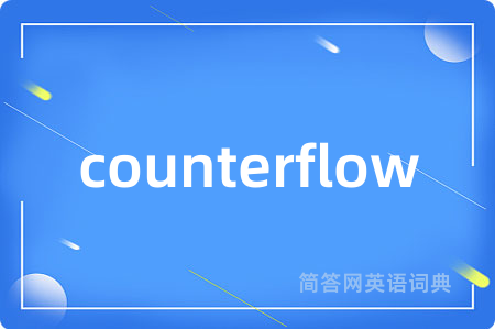 counterflow