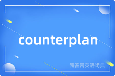 counterplan