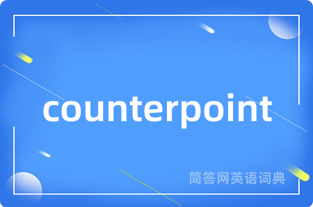 counterpoint