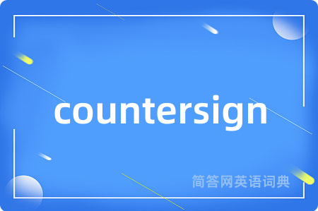 countersign