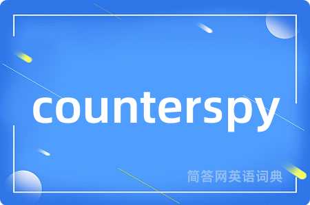 counterspy