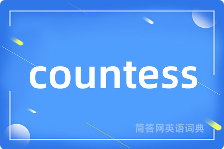 countess