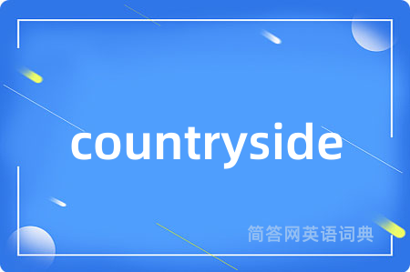 countryside