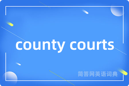 county courts