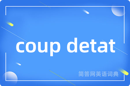 coup detat