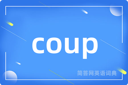 coup