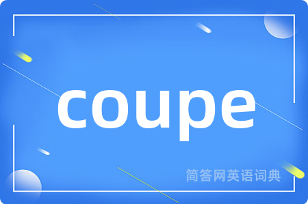 coupe