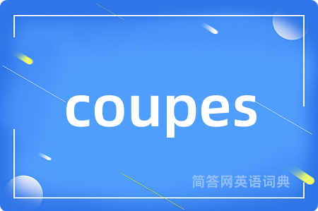 coupes