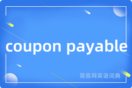 coupon payable