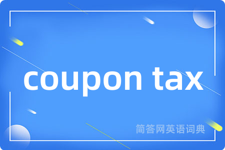 coupon tax
