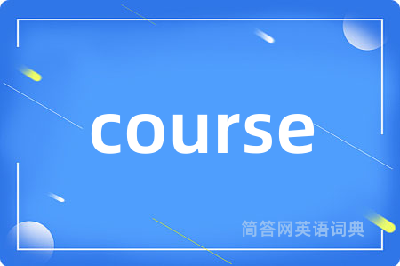 course