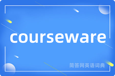 courseware