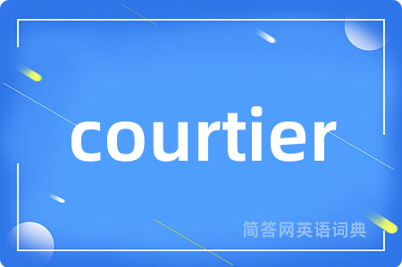 courtier
