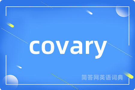 covary
