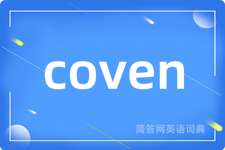 coven