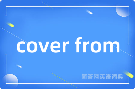 cover from