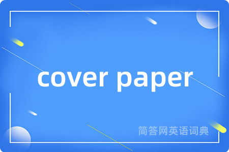cover paper