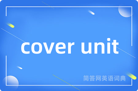 cover unit