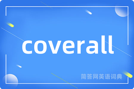coverall