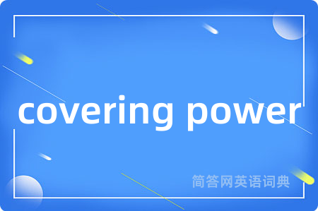covering power