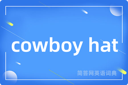 cowboy hat