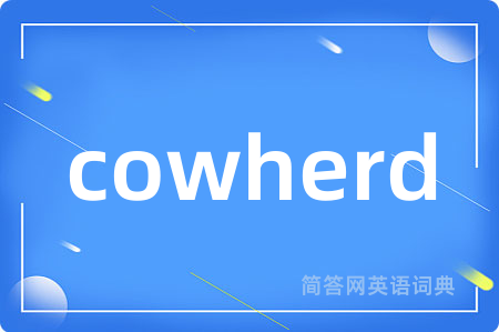 cowherd