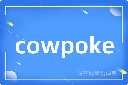 cowpoke