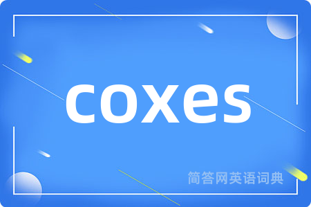 coxes