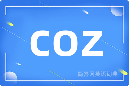 coz