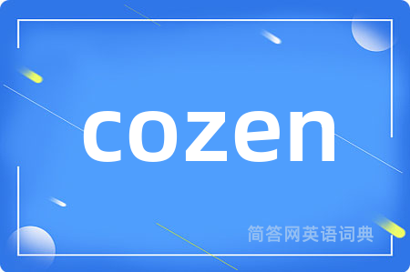 cozen