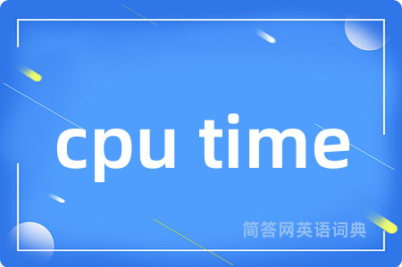 cpu time